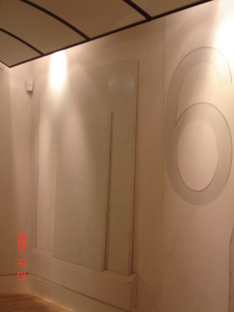 Trompe-l'oeil sur un des paliers Trompe-l'oeil sur un des paliers
